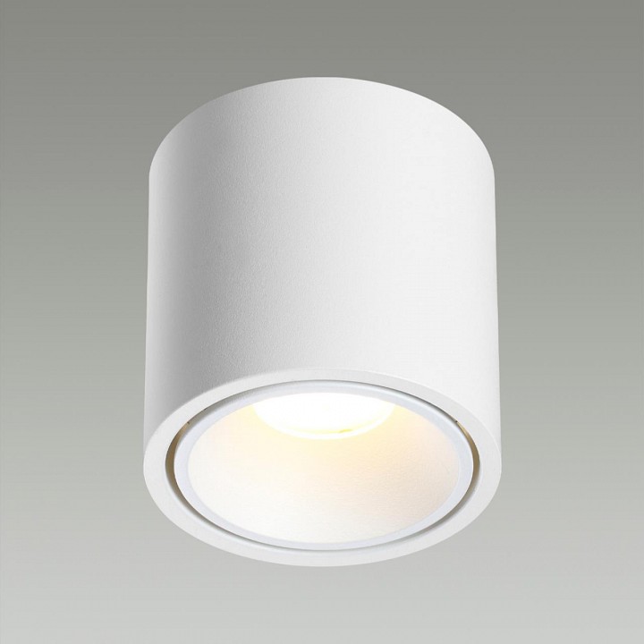 Накладной светильник odeon light redo 6620/10cl