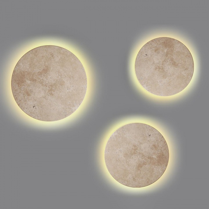 Накладной светильник odeon light travertino 6625/15wl