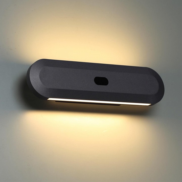Накладной светильник odeon light satrion 6641/14wl