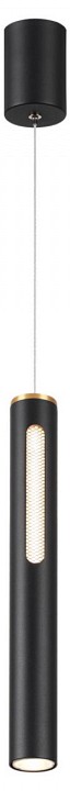 Подвесной светильник odeon light mali 6643/7l