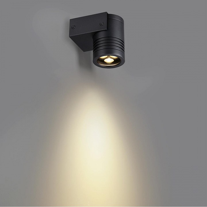 Светильник на штанге odeon light stima 6648/6wl3