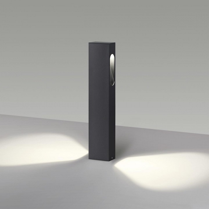Наземный низкий светильник odeon light gala 6658/14gl3