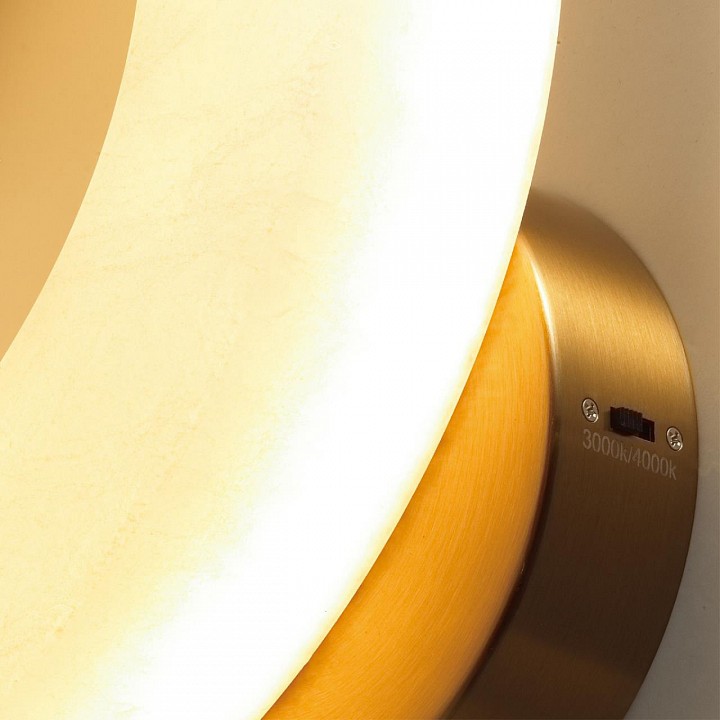 Бра odeon light marbella 6685/25wl