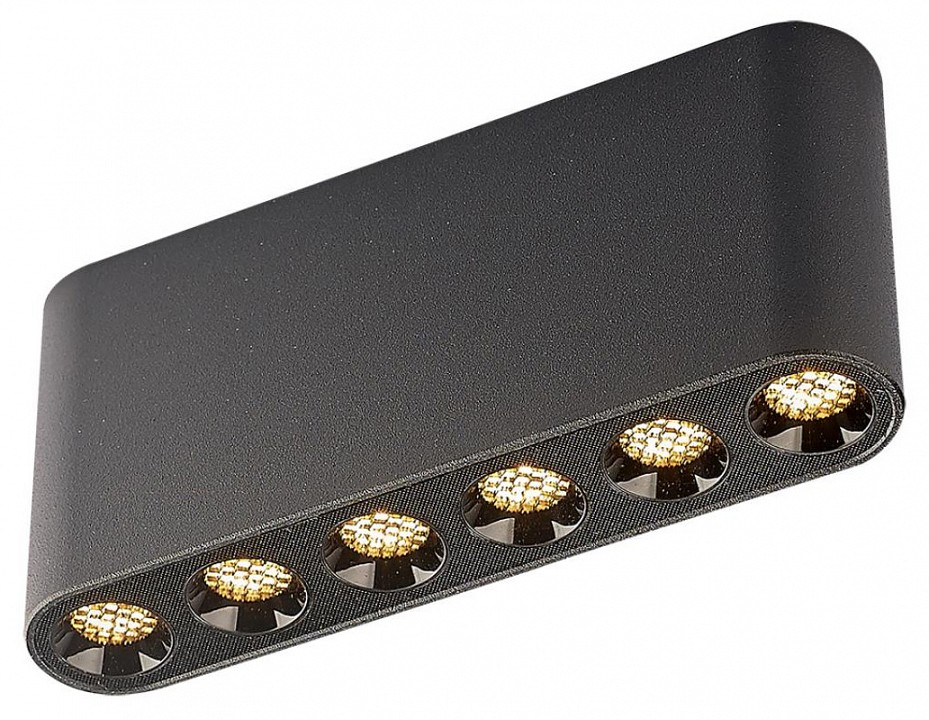 Накладной светильник odeon light small 7092/15cl