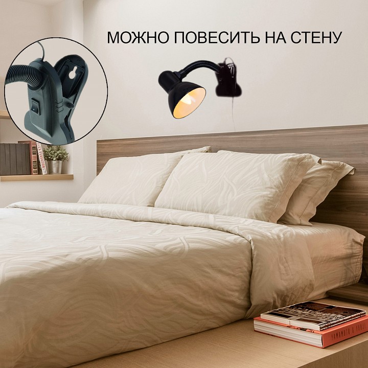 Настольная лампа офисная 00108-0.7-01 green