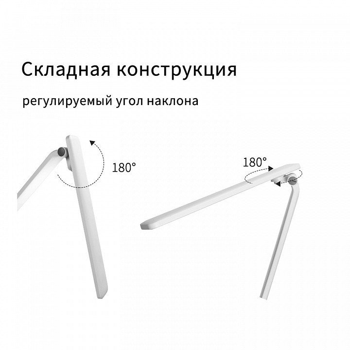 Настольная лампа офисная 00518-0.7-01 bk