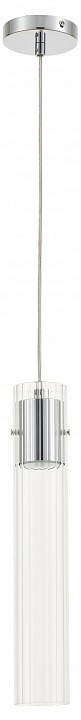 Подвесной светильник rivoli ingrid б0066432