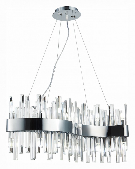 Подвесной светильник st-luce bafo sl1160.113.12