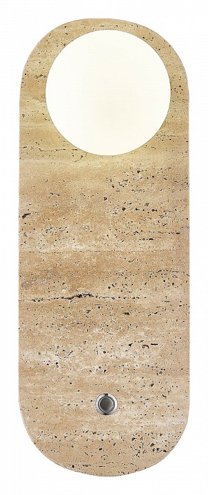 Накладной светильник st-luce earthy sl1194.431.01