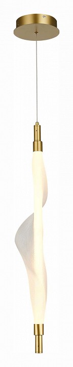 Подвесной светильник st-luce alba sl6109.213.01