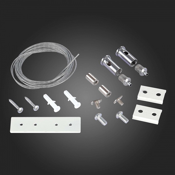Подвес для трека st-luce skyline 48 st005.519.00