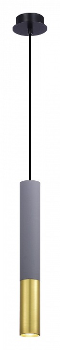 Подвесной светильник st-luce st154 concrete st154.713.01