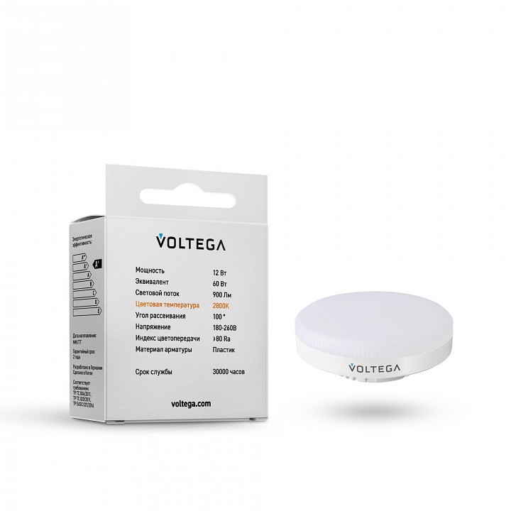 Лампа светодиодная voltega gx53 12w gx53 12вт 2800k 7774