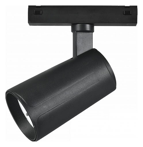 Светильник на штанге iledex technical vision48/25 smart 4825-048-d70-20w-36dg-bk