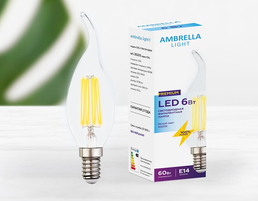 Лампа светодиодная ambrella light c37l e14 6вт 4200k 202215