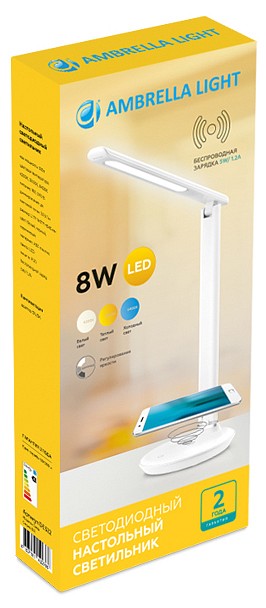 Настольная лампа офисная ambrella light de de522
