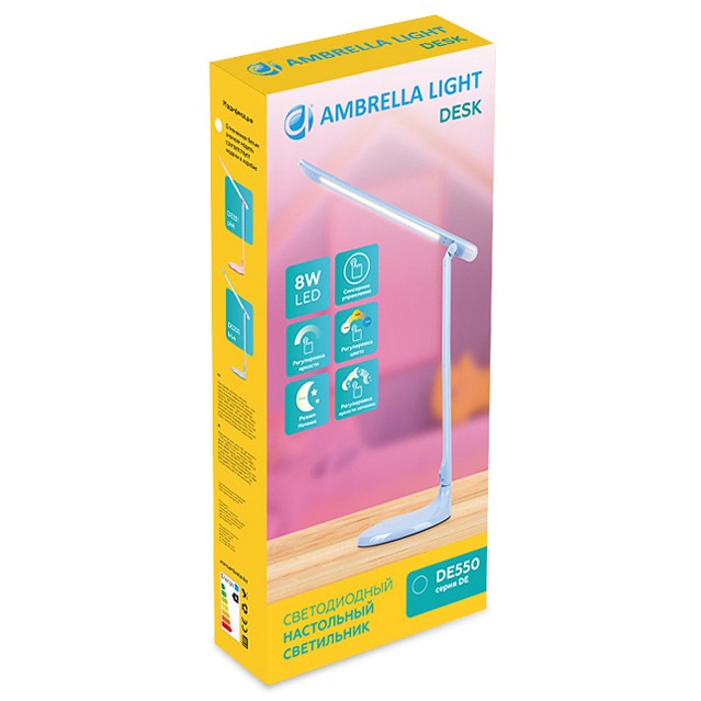 Настольная лампа офисная ambrella light de de550
