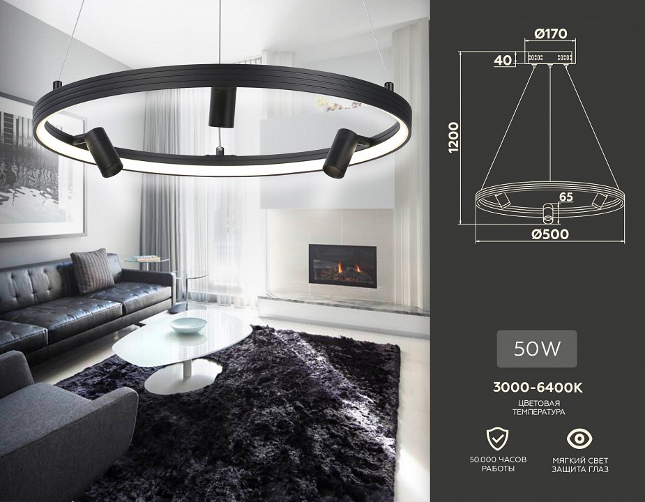 Подвесная люстра ambrella light fl fl5284
