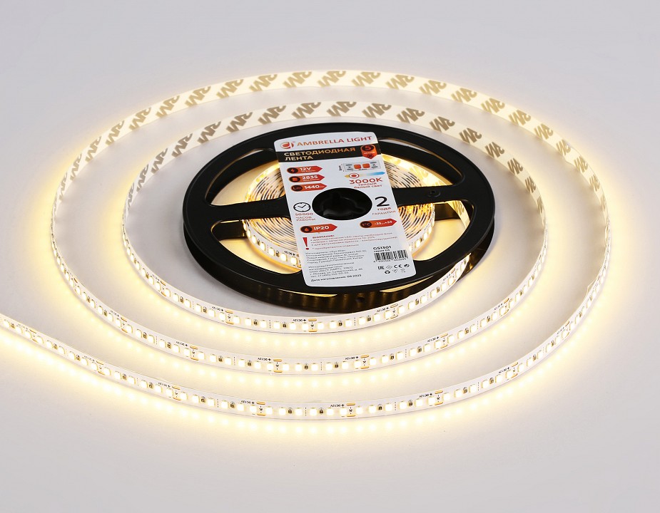 Лента светодиодная ambrella light gs gs1301