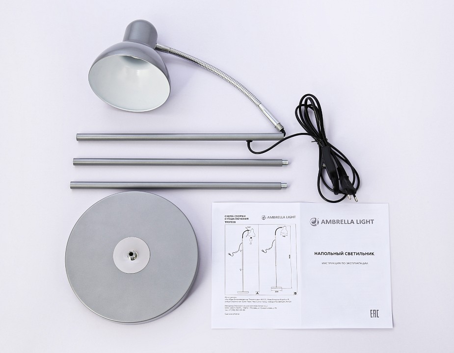Торшер ambrella light tr tr97658