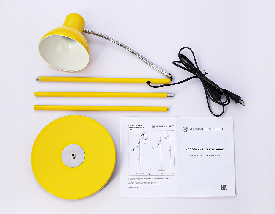 Торшер ambrella light tr tr97659
