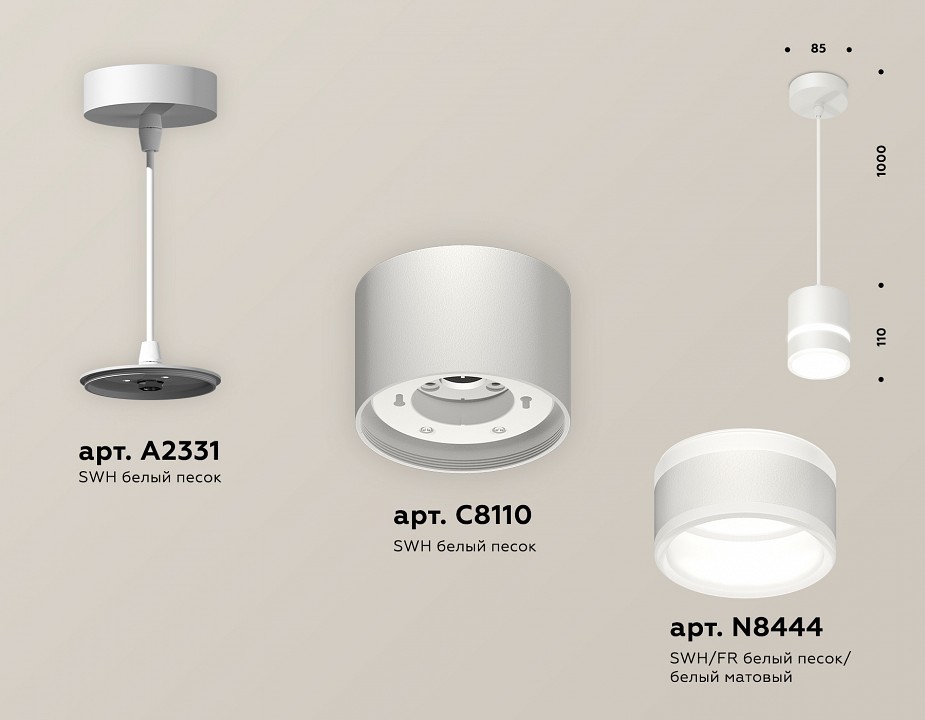Подвесной светильник ambrella light xp xp8110022