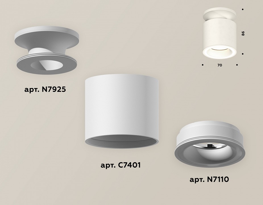 Накладной светильник ambrella light xs xs7401063