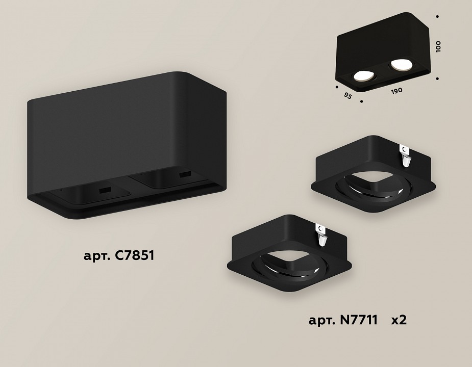 Накладной светильник ambrella light xs xs7851010