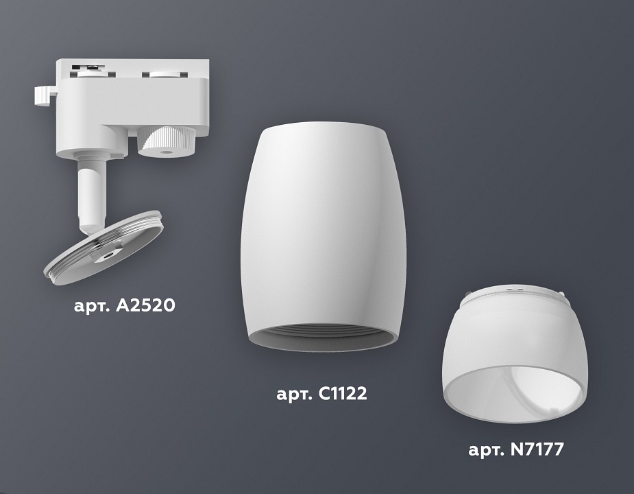 Светильник на штанге ambrella light xt xt1122008