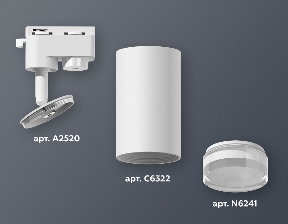 Светильник на штанге ambrella light xt xt6322130