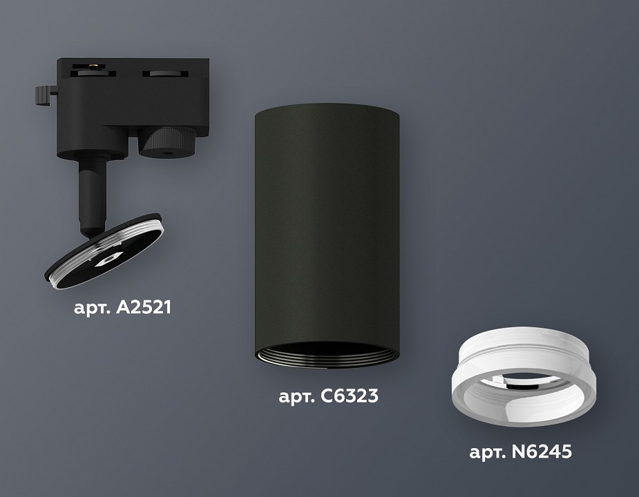 Светильник на штанге ambrella light xt xt6323140
