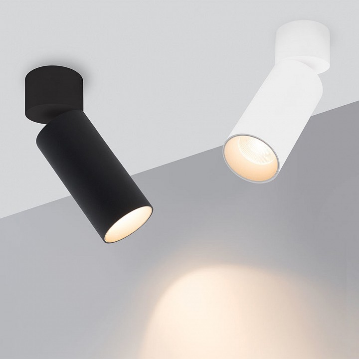 Светильник на штанге arlight polo 022645(1)