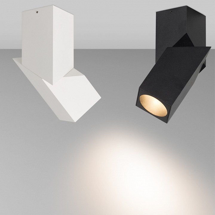 Светильник на штанге arlight twist 026467(1)
