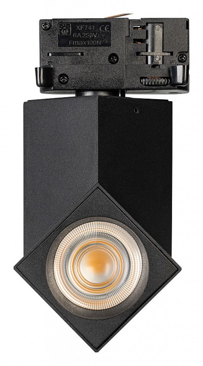 Светильник на штанге arlight twist 026468(1)