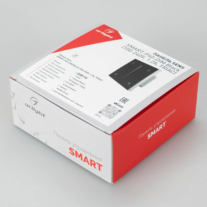 Панель-диммер клавишный встраиваемый arlight smart 028110