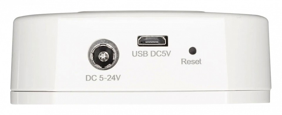 Конвертер wi-fi для смартфонов и планшетов arlight smart 029895