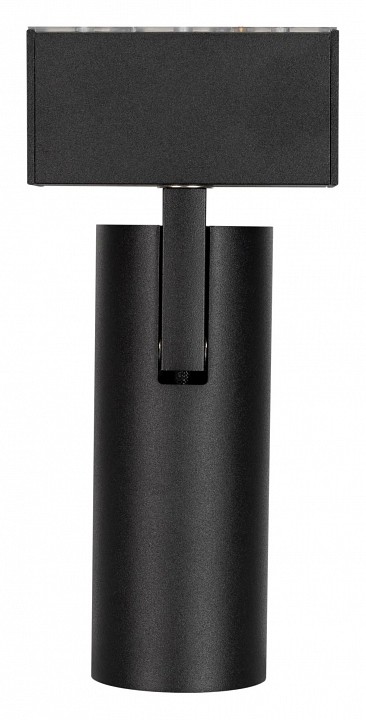 Светильник на штанге arlight mag-45 046592