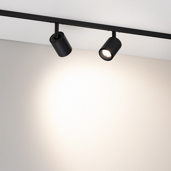 Светильник на штанге arlight microcosm 050988