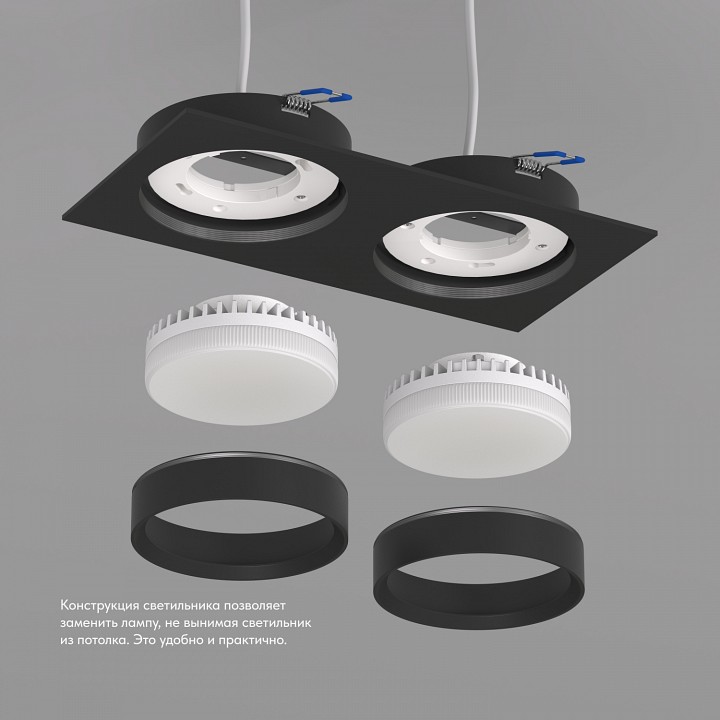Встраиваемый светильник denkirs flat dk2092-bk