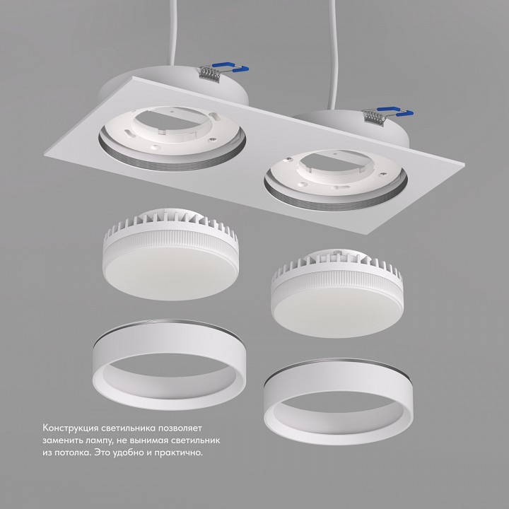 Встраиваемый светильник denkirs flat dk2092-wh