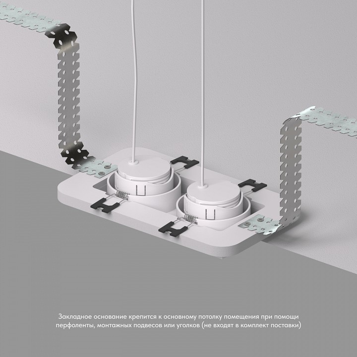 Рамка на 1 светильник denkirs scb dk3022/72-scb