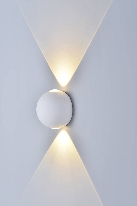 Накладной светильник designled sfera gw-a161-2-6-wh-ww
