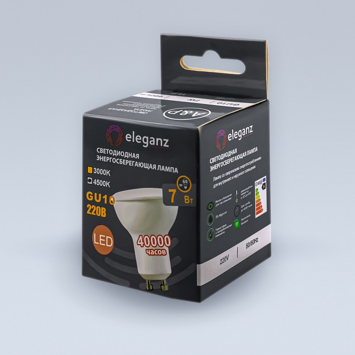 Лампа светодиодная eleganz  gu10 7вт 4500k 1321