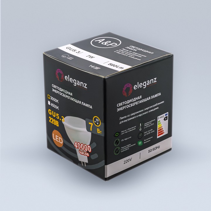 Лампа светодиодная eleganz  gu5.3 7вт 3000k 1344
