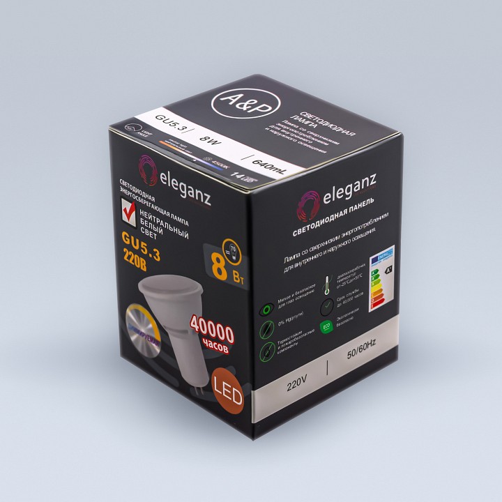 Лампа светодиодная eleganz  gu5.3 8вт 4500k el-0095