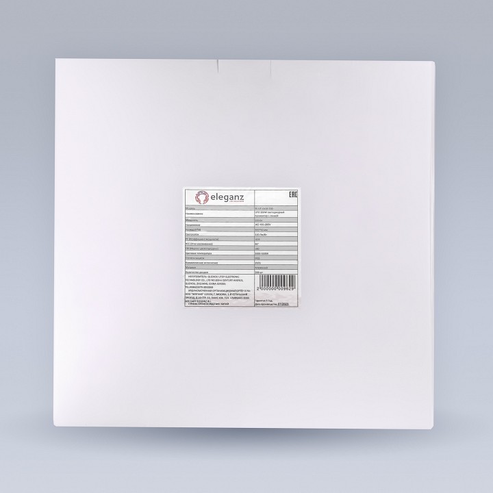 Настенный прожектор eleganz  el-ut-gk19-200