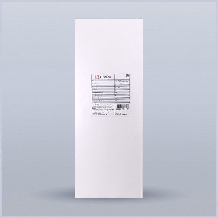 Консольный светильник eleganz  el-ut-ld43-50