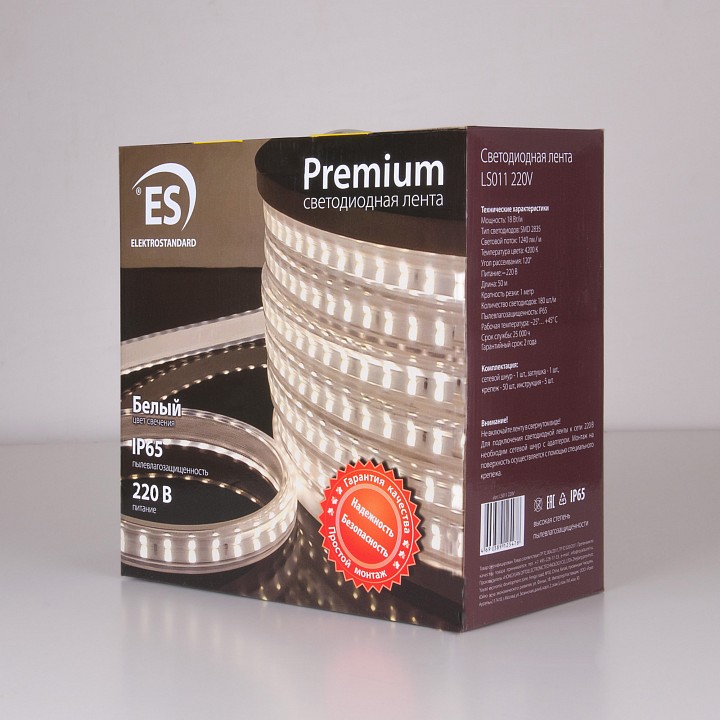 Лента светодиодная elektrostandard 220v 18w ip65 a041110