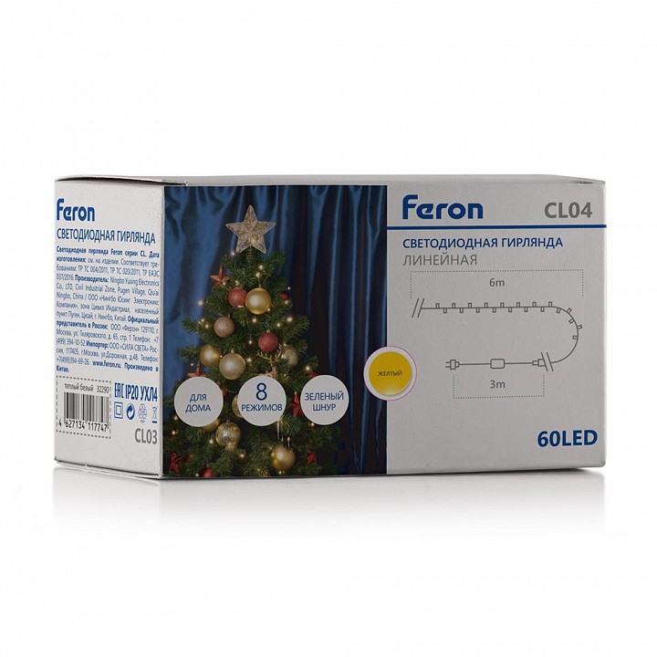 Гирлянда нить feron cl04 32302