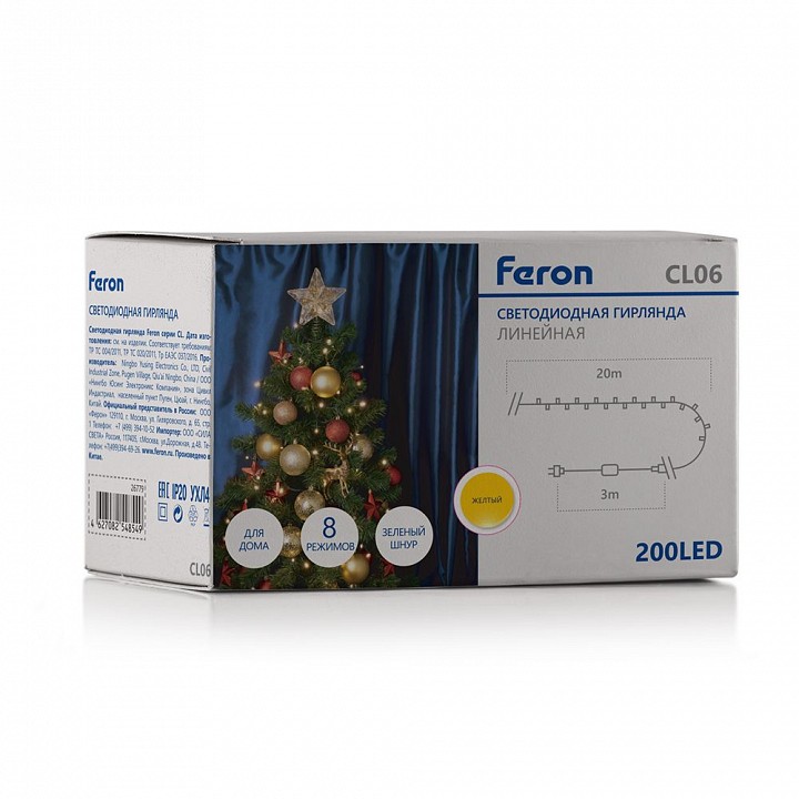Гирлянда нить feron cl06 32314